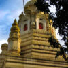 Shrivardhan - Anjarle - Dapoli (Maharashtra) | 3N - 4D
