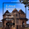 Lotus Mahal Hampi – Indo-Islamic royal architecture in Karnataka’s historic heartland