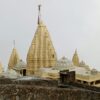 Junagadh - Girnar - Somnath (Gujrath) | 5N - 6D