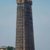 Gokarna - Murudeshwar (Offbeat) (Karnataka) | 4N - 5D