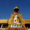 Amritsar - Dalhousie - Dharamshala (Himachal Pradesh) | 8N - 9D