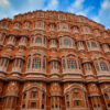 Jaipur - Pushkar - Bundi - Kota (Rajasthan) |  7N - 8D
