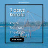 Chinese fishing nets at sunset along the Malabar coast in Kochi
