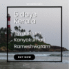 A tall white lighthouse standing on a sun-kissed beach, overlooking the Arabian Sea.