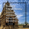 Shore Temple in Mahabalipuram with waves crashing gently behind the intricately carved stone structure under a clear sky.