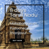 Mahabalipuram Shore Temple at sunrise – cultural and spiritual Tamil Nadu itinerary