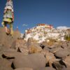 Srinagar - Kargil - Leh - Turtuk (Leh & Ladakh) | 8N - 9D
