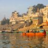 Lucknow - Varanasi (Uttar Pradesh ) | 5N - 6D