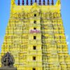 Madurai - Rameshwaram - Thanjavur (Tamil Nadu) | 6N - 7D