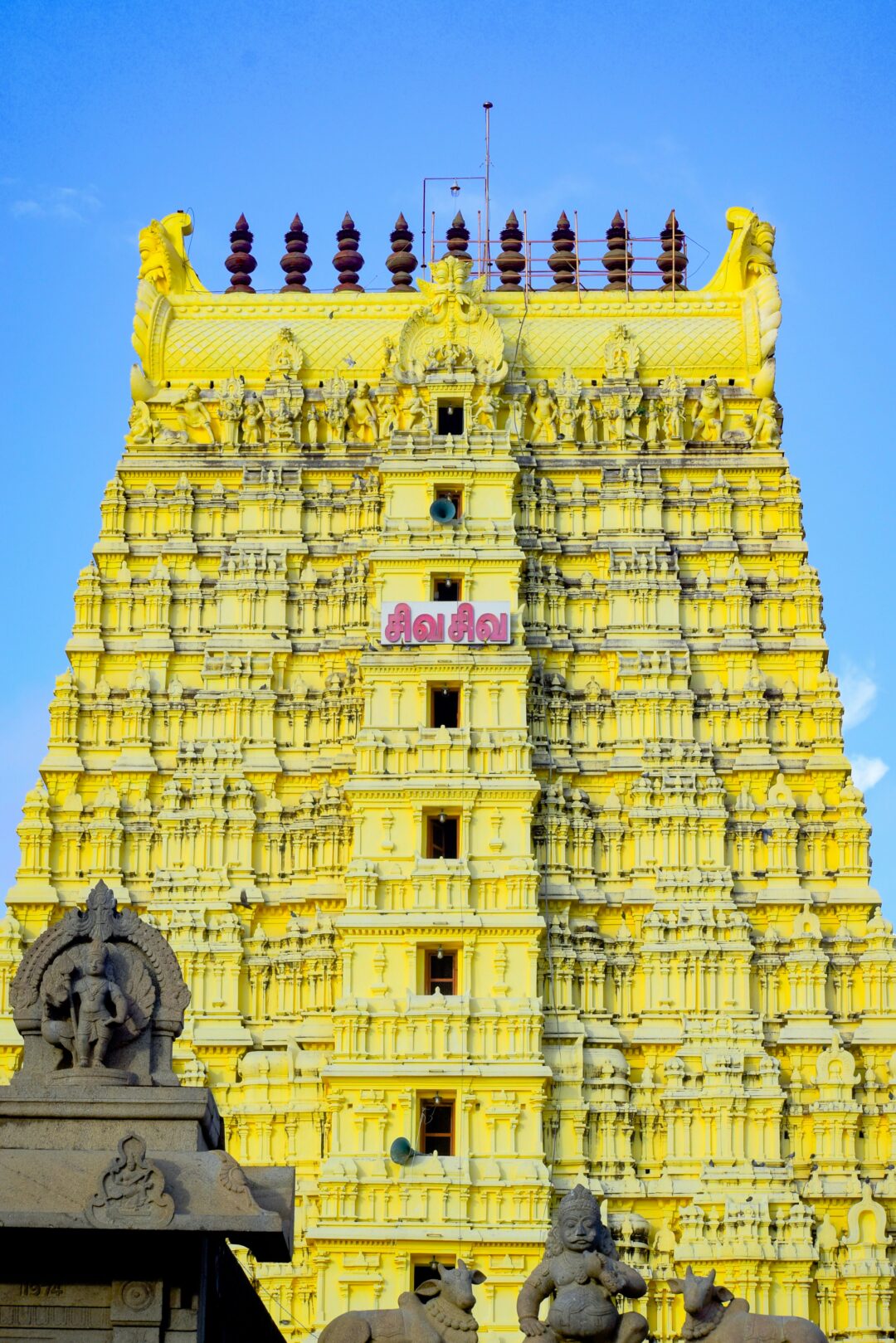 Madurai - Rameshwaram - Thanjavur (Tamil Nadu) | 6N - 7D