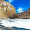 Leh (Winter) (Leh & Ladakh) | 9N - 10D