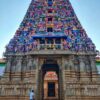 Madurai - Karaikudi (Chettinad) - Thanjavur - Trichy (Tamil Nadu) | 5N - 6D