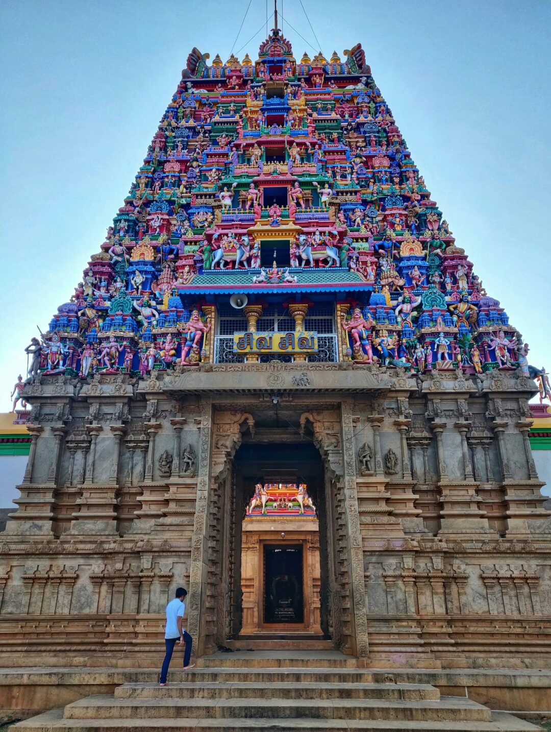 Madurai - Karaikudi (Chettinad) - Thanjavur - Trichy (Tamil Nadu) | 5N - 6D