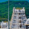 Tirupati - Sriharikota - Bird Sanctuary (Telangana & Andhra Pradesh) | 3N - 4D